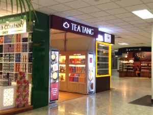 紅茶の免税店