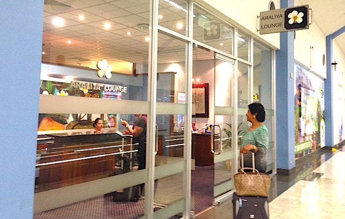 コロンボ空港のアラリヤラウンジの画像