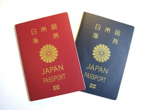 パスポートの画像