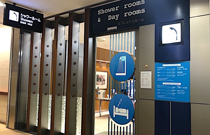 成田空港の有料シャワールーム画像