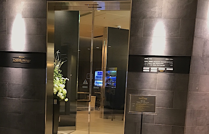 成田空港の有料ラウンジ外観画像