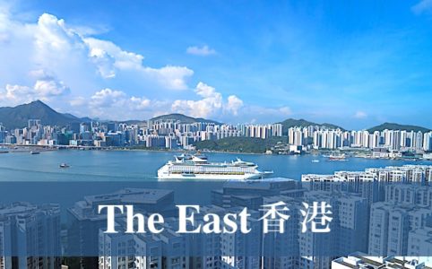 香港の海の景色画像