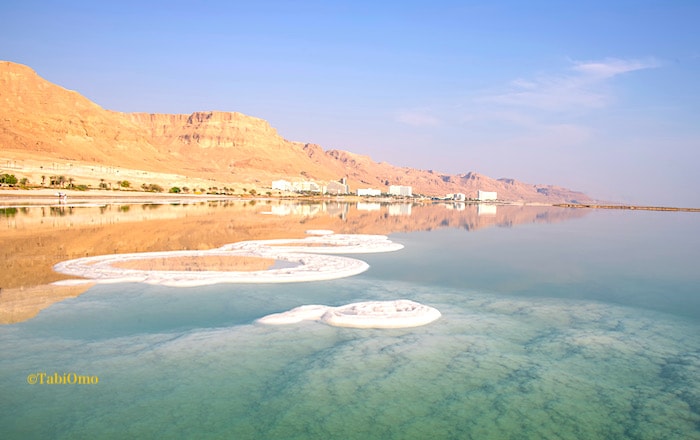 死海の風景画像
